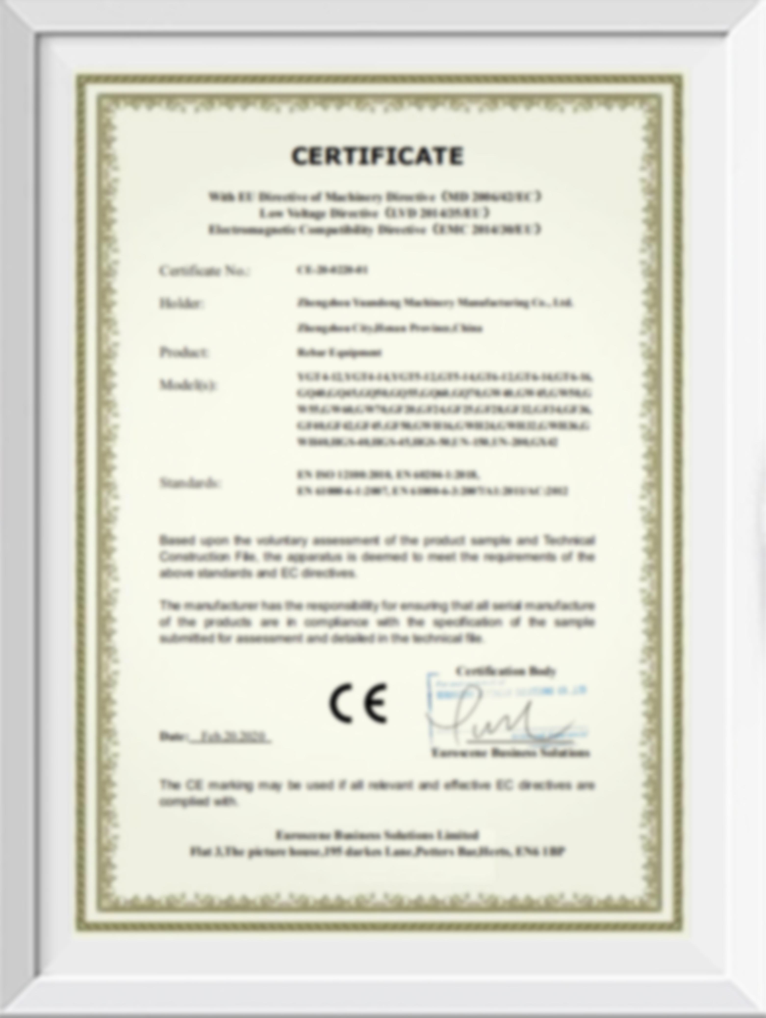 CE certificate(图1)