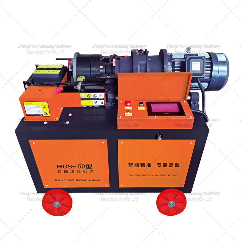 HGS50 CNC automatic steel wire threading machine