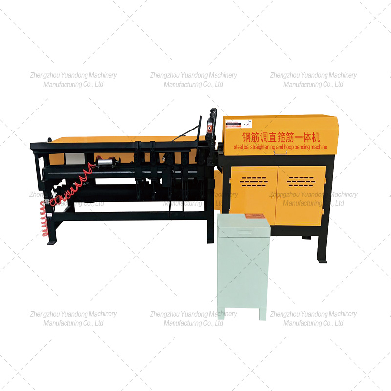 Steel bar straightening stirrup all-in-one machine