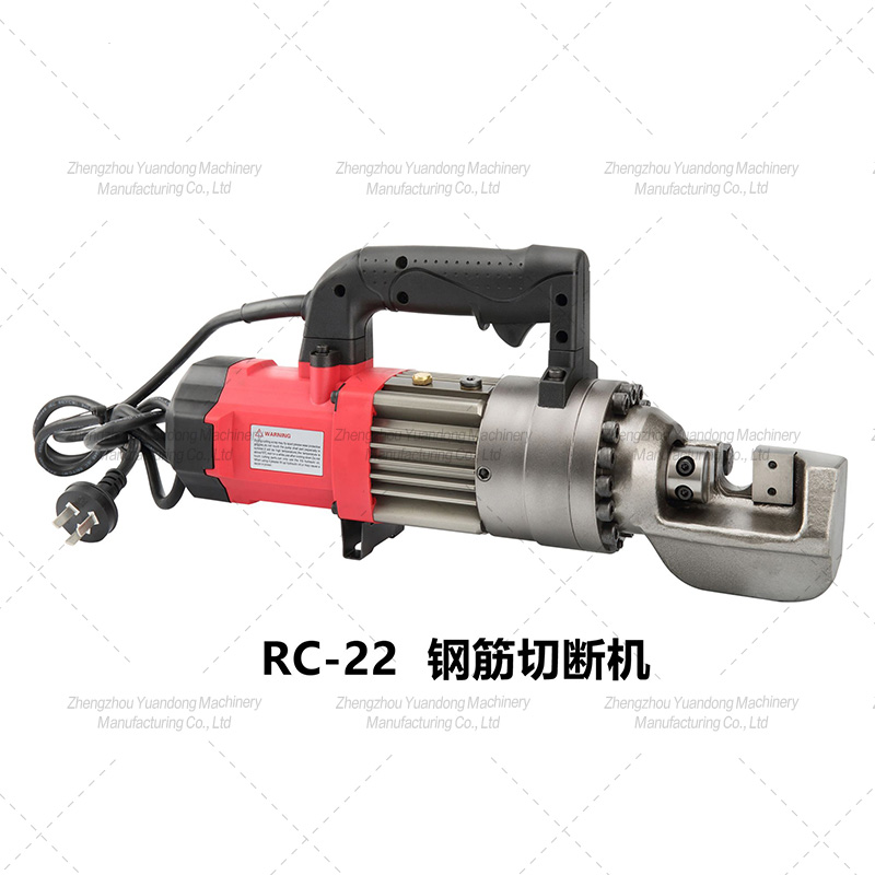 RC-22 type hand-held steel bar cutting machine