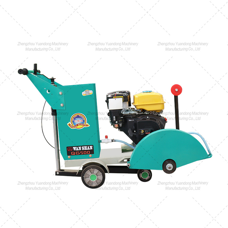 Ordinary gasoline road cutter