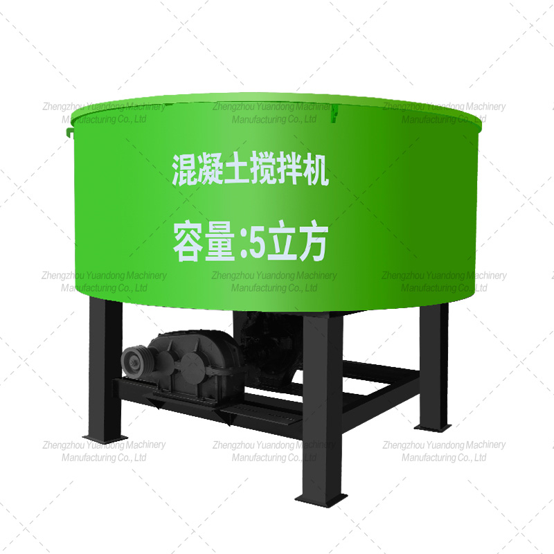 vertical flat mixer