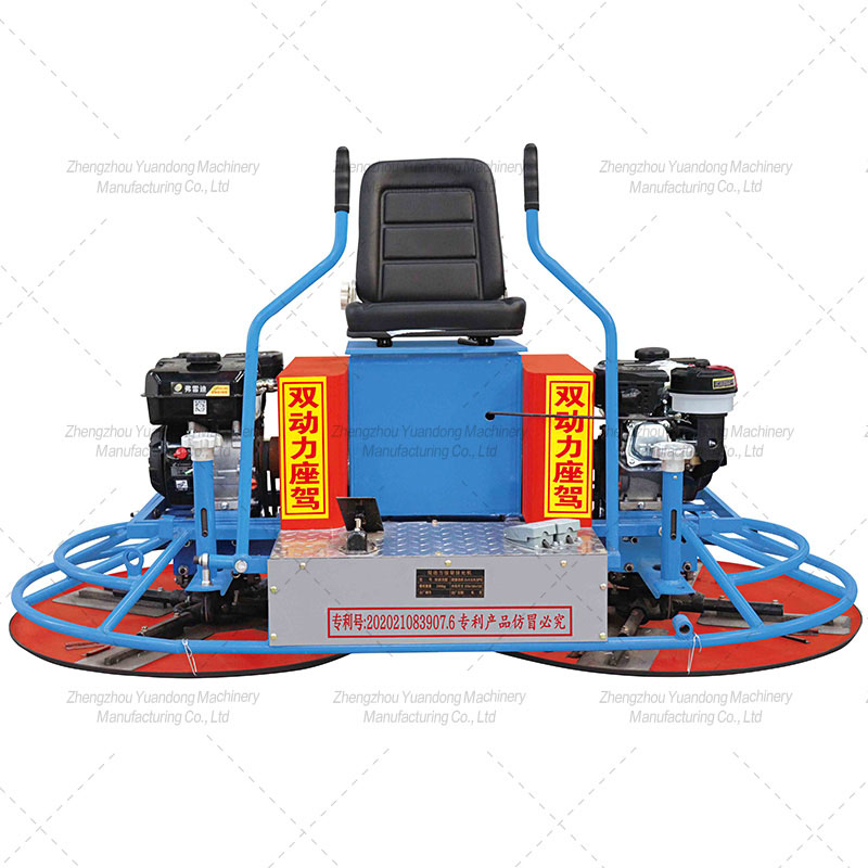 100 type dual power gasoline driving polishing machine