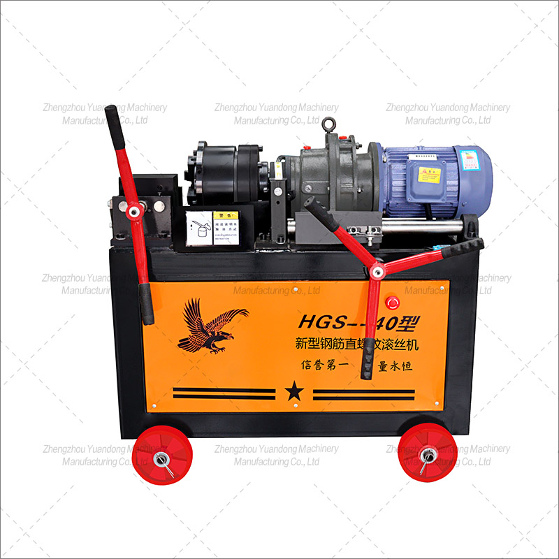 HGS40 Rebar Thread Threading Machine(图1)