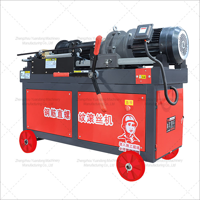 Customized Lengthened Rebar Threading Machine(图1)