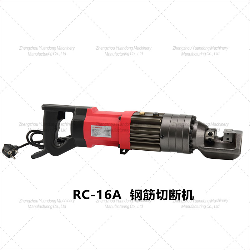 RC-16A type hand-held steel bar cutting machine(图1)