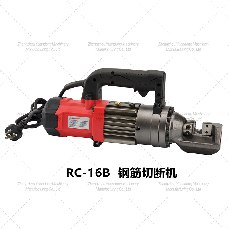 RC-16B type hand-held steel bar cutting machine(图1)