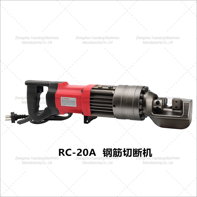 RC-20A hand-held steel bar cutting machine(图1)