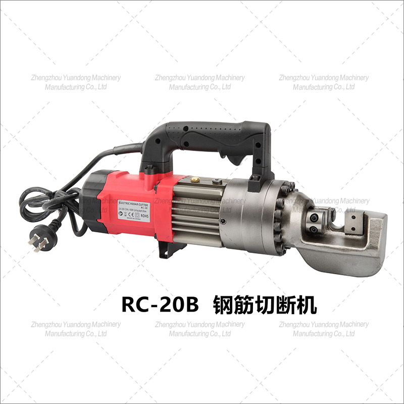 RC-20B type hand-held steel bar cutting machine(图1)