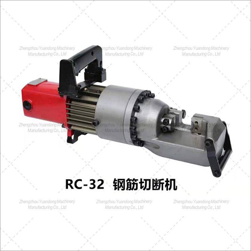 RC-32 type hand-held steel bar cutting machine(图1)