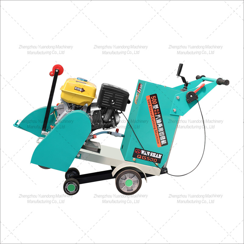 Ordinary gasoline road cutter(图2)