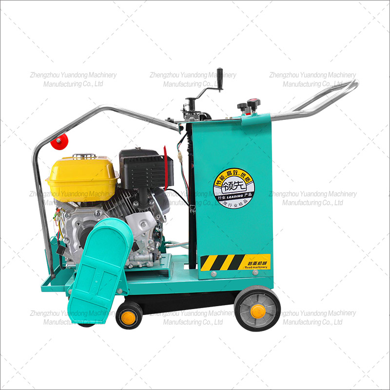 Rising star gasoline road cutter(图2)