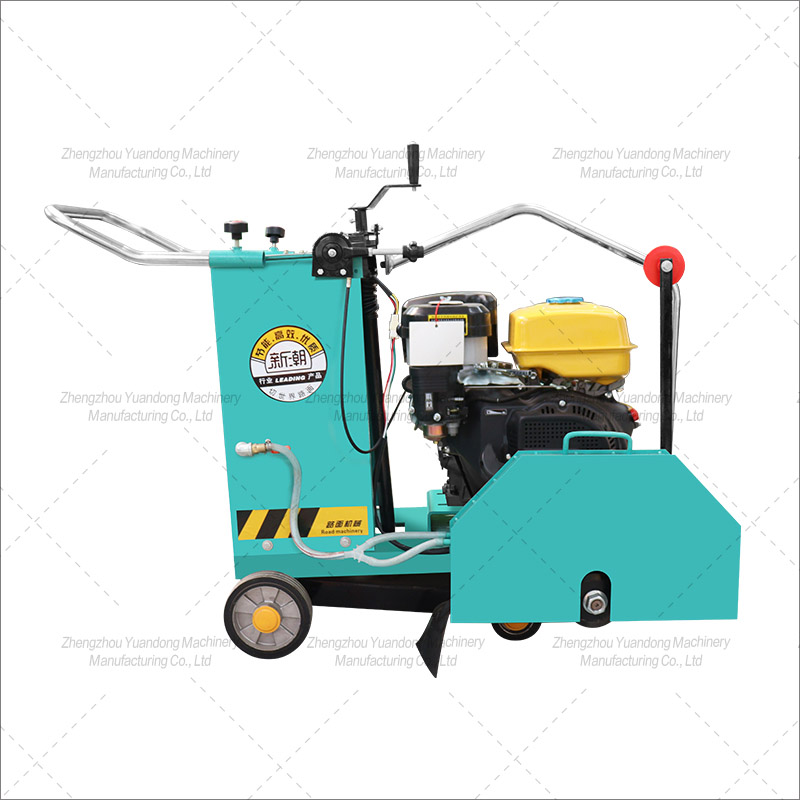 Rising star gasoline road cutter(图1)