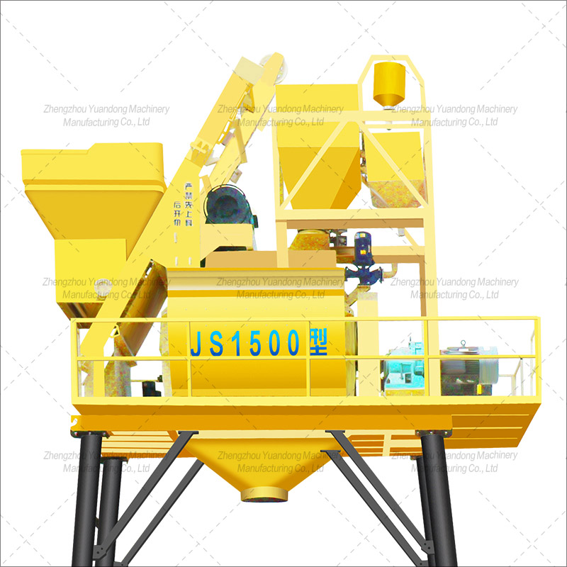 JS-1500 type double motor cycloid needle forced mixer(图1)