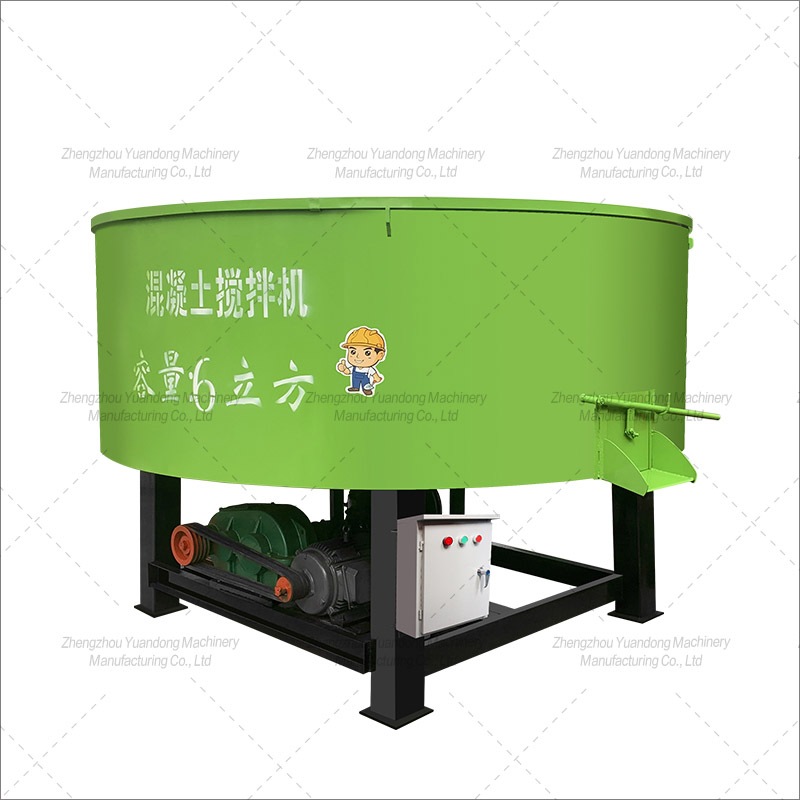 vertical flat mixer(图4)