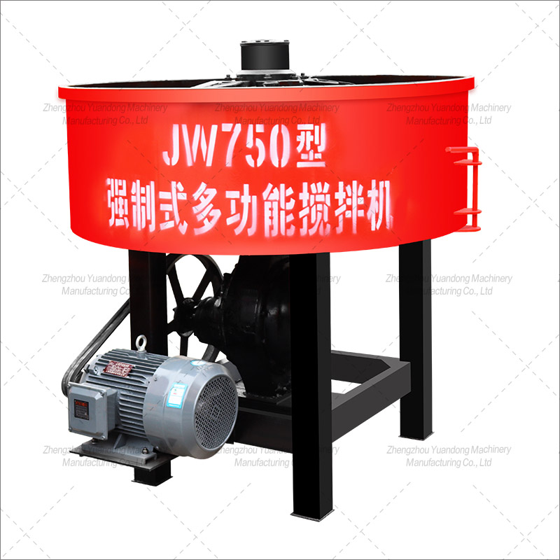 vertical flat mixer(图1)