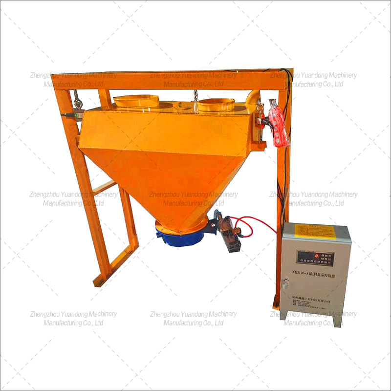 weighing hopper(图1)