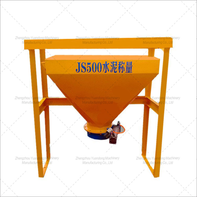 weighing hopper(图2)