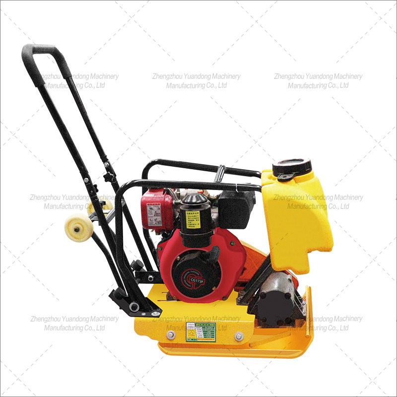 C90T Diesel Plate Compactor(图4)