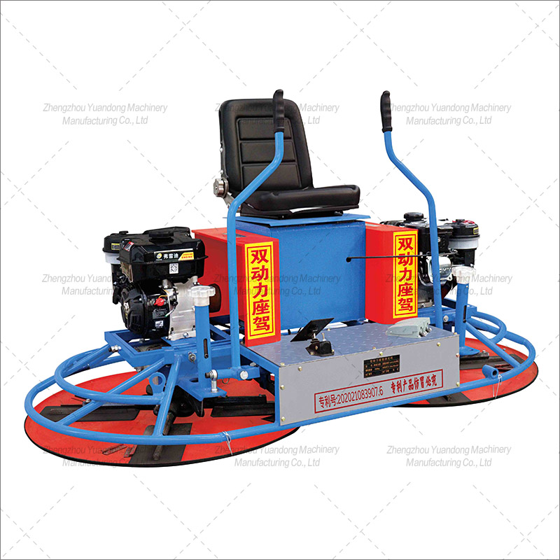 100 type dual power gasoline driving polishing machine(图2)