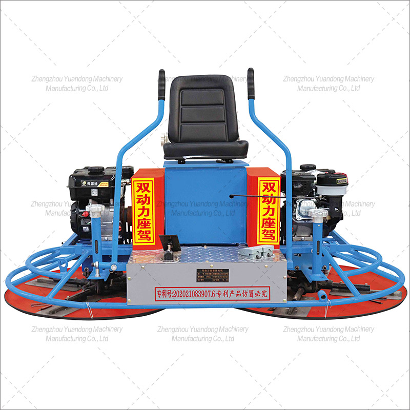 100 type dual power gasoline driving polishing machine(图1)