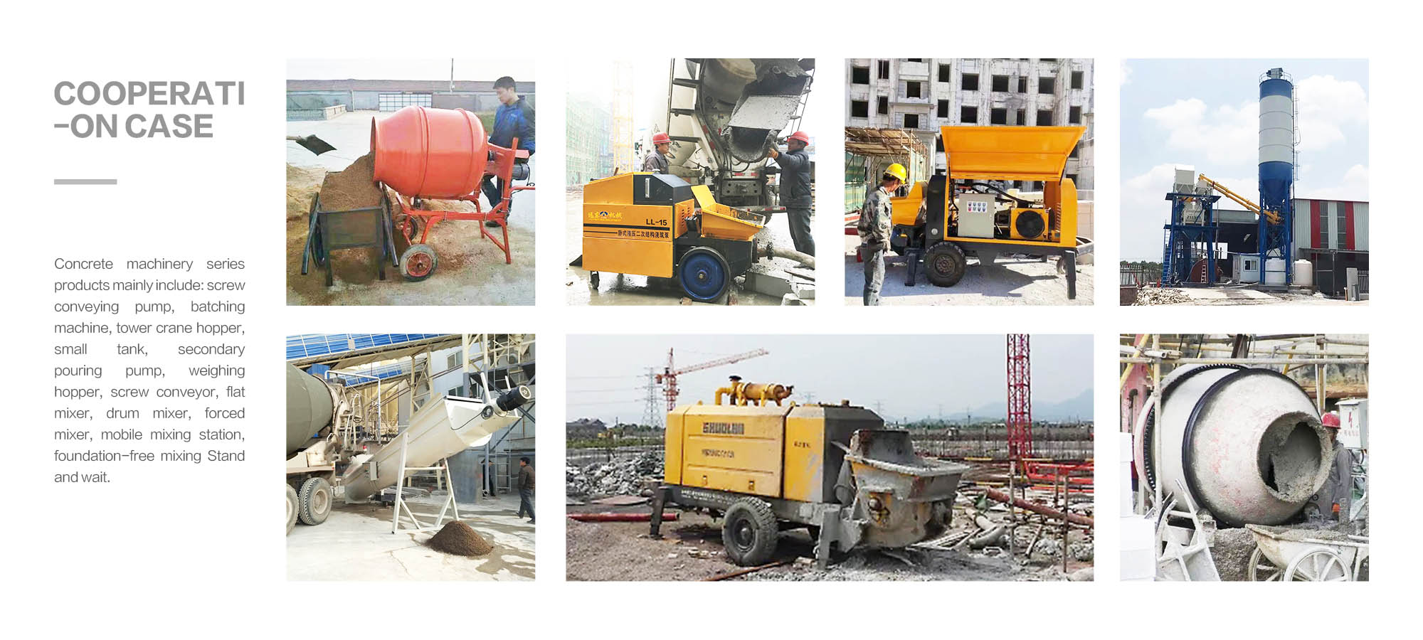 Customer cooperation case-concrete machinery(图1)