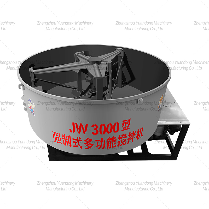 JW3000 Flat Mouth Mixer White(图4)