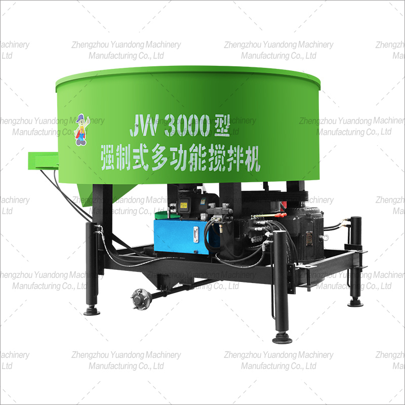 JW3000 flat mouth mixer green color(图1)