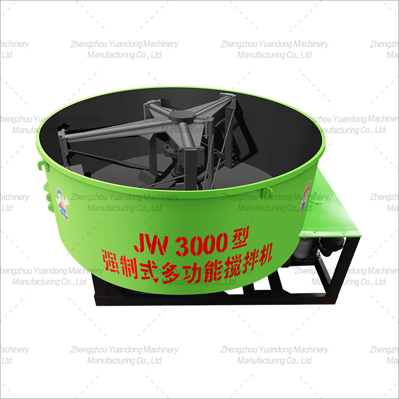 JW3000 flat mouth mixer green color(图6)